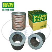 曼牌滤清器空气滤芯C1132