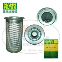 曼牌滤清器油气分离器芯4930253131