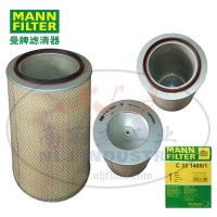 曼牌滤清器空气滤芯C331465/1