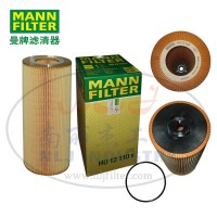 MANN曼牌机油滤清器滤芯HU12110x
