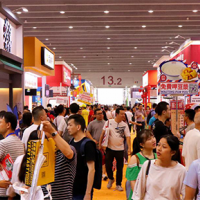 2021中国餐饮设备展会-第10届