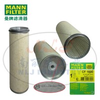 曼牌滤清器空气滤芯CF1600