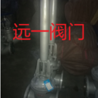 加长杆碳钢闸阀Z41H-16C/Z41H-25Z41H-40