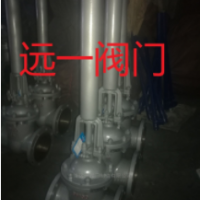 加长杆铸钢闸阀Z41H-16C/Z41H-25Z41H-40