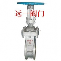 两相流对夹式排渣闸阀LXLZ71Y-10C/16C/25