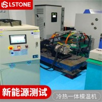 冷热模温机油泵选择的要素-五个方面带您了解
