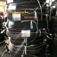 高压胶管，水管 风管  油管 规格齐全
