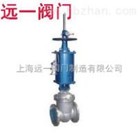 不锈钢气动闸阀Z641W-16P/25P/40R/RL