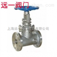 不锈钢保温闸阀BZ41W-16P（R）