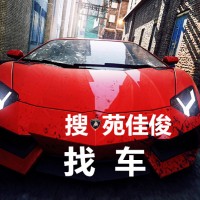 转让北京公司户车指标的价格流程