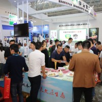 2021中国国际包装机械设备展览会