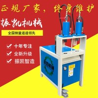 液压不锈钢方管半自动数控冲孔机角铁圆管模具切角机