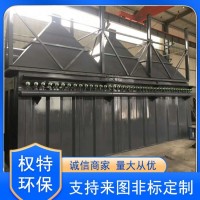 布袋单机滤筒除尘器环保设备 脉冲式布袋除尘器 单机除尘器