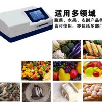 PLS-96G食品安全快速检测仪整机性能特点