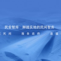 北京市第三方统计调查队统计调查咨询专业机构