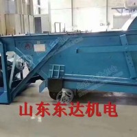 K3往复式给煤机 K3往复式给煤机厂家