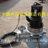 自吸式潜水曝气机结构图及维修尺寸；购买QXB潜水曝气机多少钱