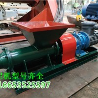 7KW矿用炮泥机替代传统手艺 防爆炮泥制棒机厂家照片