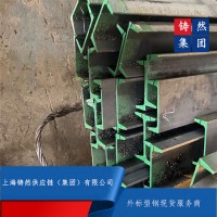上海现货库存美标槽钢C3x5特价出售