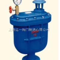 复合式排气阀CARX-10P/CARX-16P