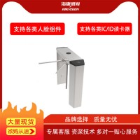 崂山三辊闸工地实名制门禁安装胶南三辊闸门禁通道闸机维修厂家