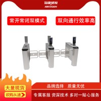 即墨摆闸工地实名制门禁安装莱西摆闸门禁通道闸机维修厂家