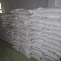 现货供应氧化镧 99.9%工业级氧化镧 质优价廉