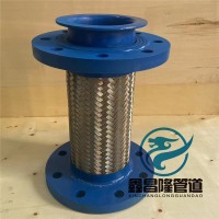 大口径金属软连接 高温高压金属软接头 法兰式金属膨胀节