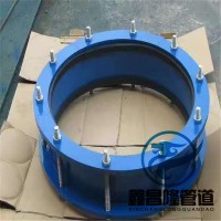 法兰式松套伸缩接头AF型法兰式钢制伸缩器