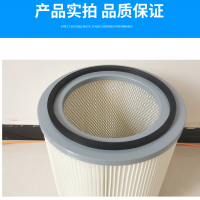 厂家直销除尘滤芯 除尘滤筒
