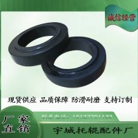 托辊橡胶圈 缓冲胶圈 梳型胶圈  梯形胶圈