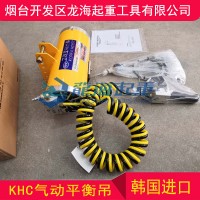 汽车装配生产线用气动平衡吊,300气动平衡吊价格