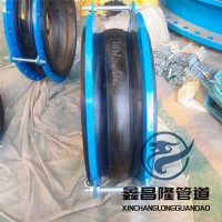 大口径大翻边端面全密封可曲饶橡胶软连接接头