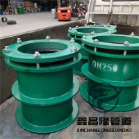 柔性防水套管 减振防振防移位柔性防水套管