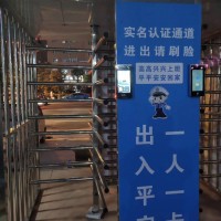 天桥全高转闸工地实名制门禁安装历城全高转闸通道闸机维修厂家