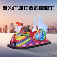 儿童广场电瓶碰碰车小金宝电动玩具车新款火凤凰玩具车