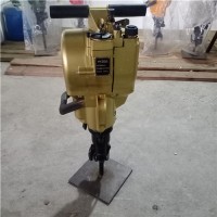 YN30A手持式内燃凿岩机 尤尼科手持式凿岩工具生产厂