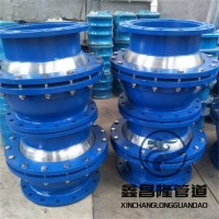 球磨铸铁材质球形补偿器 E型管道球形补偿器 球形膨胀节