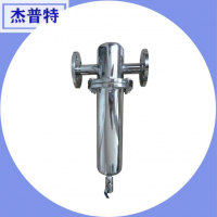 真空泵排气口过滤器 臭氧紫外线杀菌排风箱 真空泵除菌过滤器