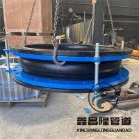 防拉脱大翻边全密封可曲饶橡胶接头 加固限位连接接头