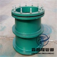 柔性防水套管 02s404非标预埋穿墙式防水套管接头