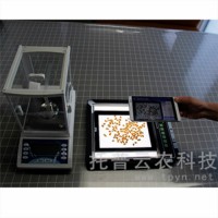 稻谷新鲜度测定仪使用效果详解