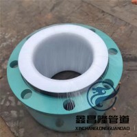 循环水系统可用衬四氟橡胶接头  橡胶软连接接头