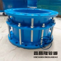 s313钢制伸缩器  阀门配件伸缩接头 补偿伸缩接头