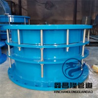 双法兰限位伸缩接头 管路补偿伸缩器  松套伸缩节