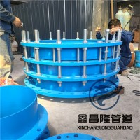 用于排水建筑可拆式双法兰传力接头 可拆卸头
