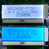 12832点阵COG显示屏尺寸63.0×27.5mm