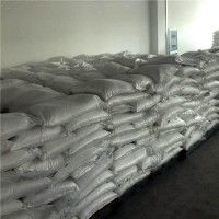 6-糠氨基嘌呤 525-79-1 生化试剂 厂家直销