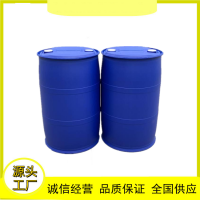 草蒿脑又名4-烯丙基苯甲醚 供配制香辛料 草蒿脑
