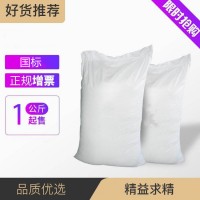 亚乙基硫脲对PVC和PVC／ENR共混物的交联作用